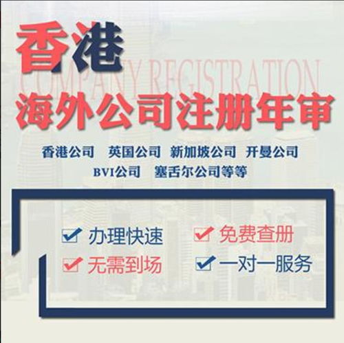 深圳內(nèi)資商業(yè)保理公司轉(zhuǎn)讓費(fèi)用稅收優(yōu)惠及泰安市商務(wù)信息咨詢