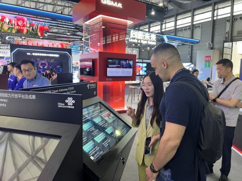 中國電信NaaS能力亮相MWC上海，于GSMA展臺(tái)引領(lǐng)通信技術(shù)新潮流